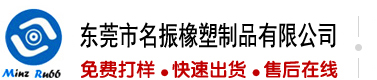啊啊啊啊美女被揉胸